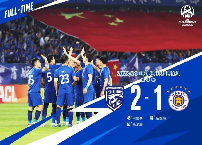 　　　　9、四十六块五毛三，这是咱俩全数的家当。